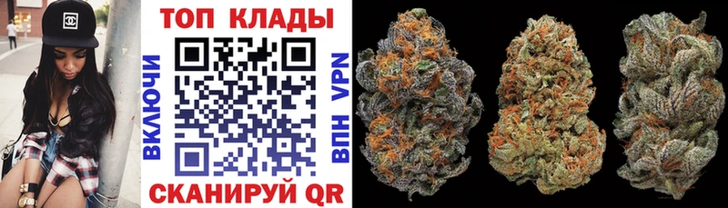 Купить закладку Канабис  Амфетамин  Мефедрон  COCAIN  Новосиль