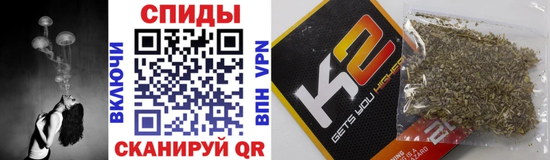 БУТИРАТ Butirat  Купить где  Новосиль 