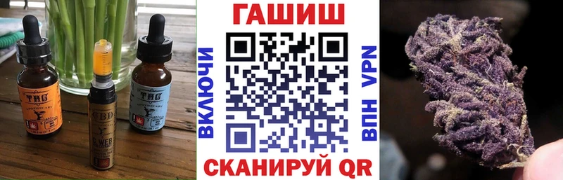 Купить где  Новосиль  Canna-Cookies марихуана 