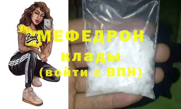 круглые Вязники