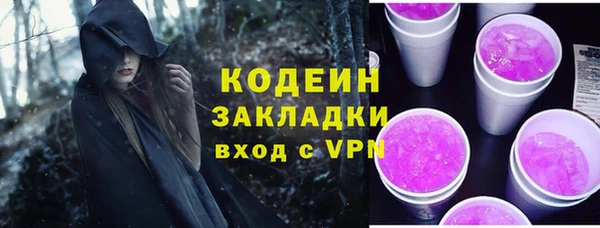 круглые Вязники