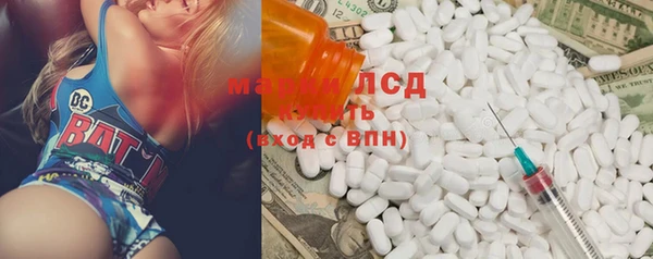 соль курить ск Верхнеуральск