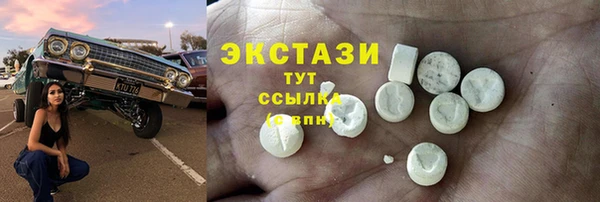 круглые Вязники