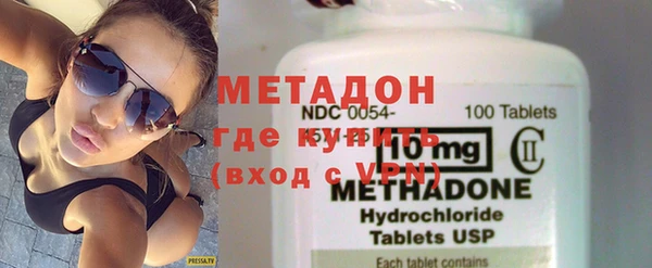 каннабис Вяземский
