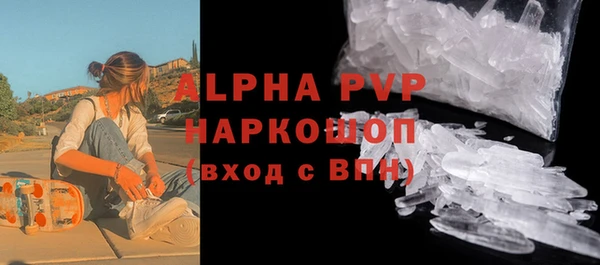 круглые Вязники