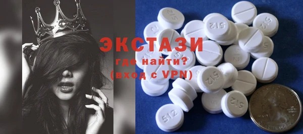 каннабис Вяземский