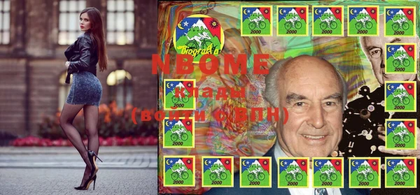 круглые Вязники