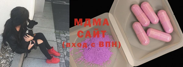 круглые Вязники