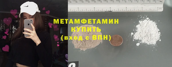 круглые Вязники