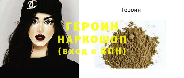 круглые Вязники