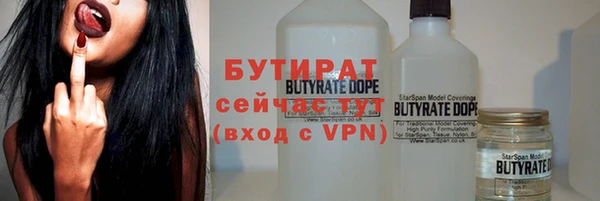круглые Вязники