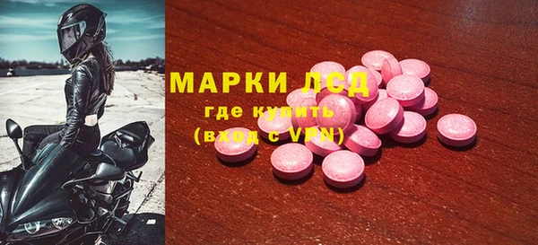 каннабис Вяземский