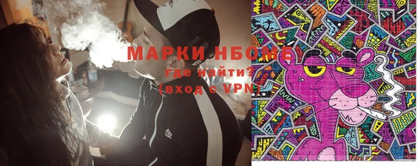 круглые Вязники