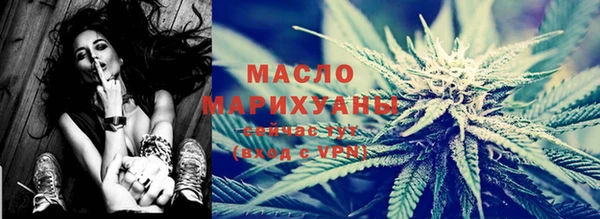 круглые Вязники