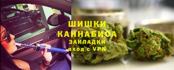 круглые Вязники