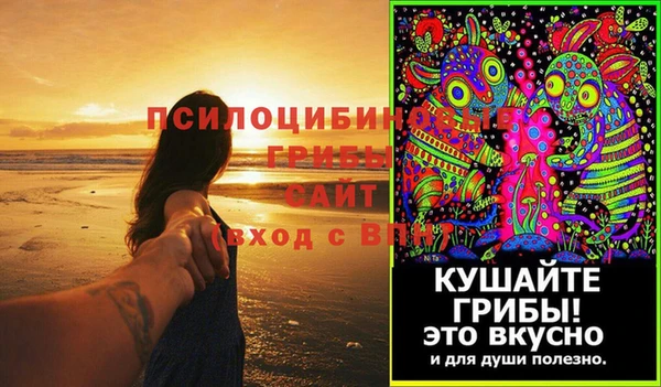 круглые Вязники