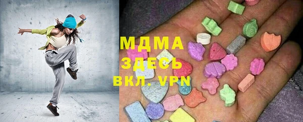 каннабис Вяземский