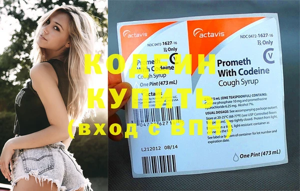 круглые Вязники
