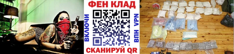 Первитин винт  Купить  Новосиль 
