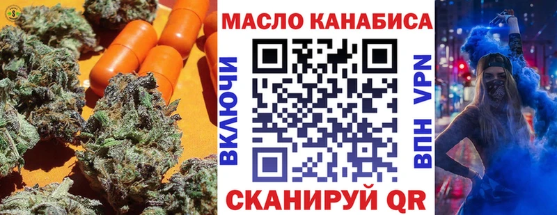Купить  Новосиль  ТГК концентрат 